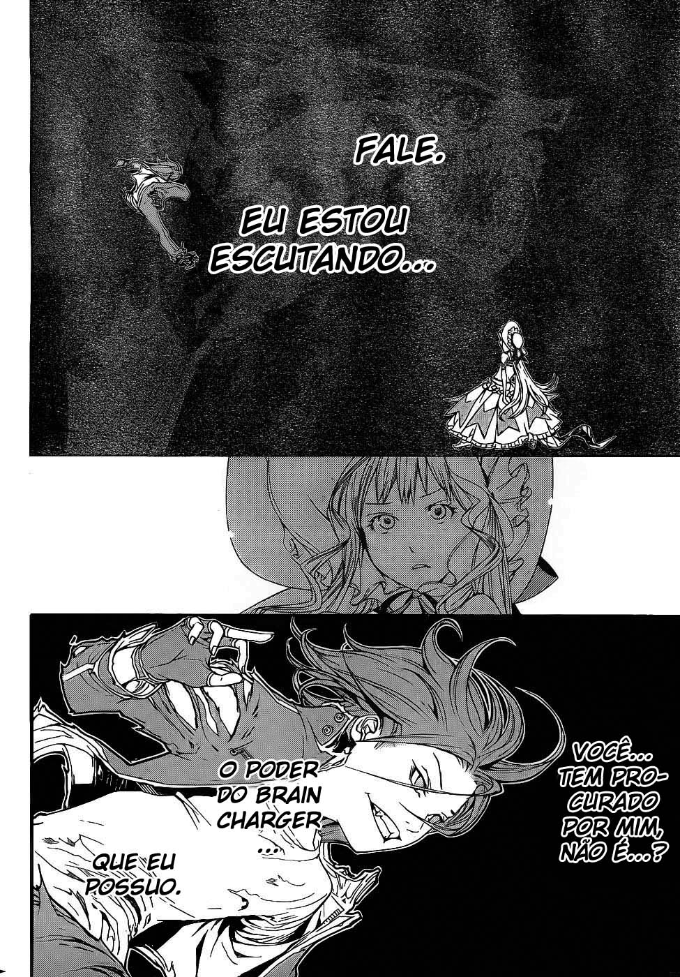 Air Gear Capítulo 292 - Capítulo 292 - Página 5